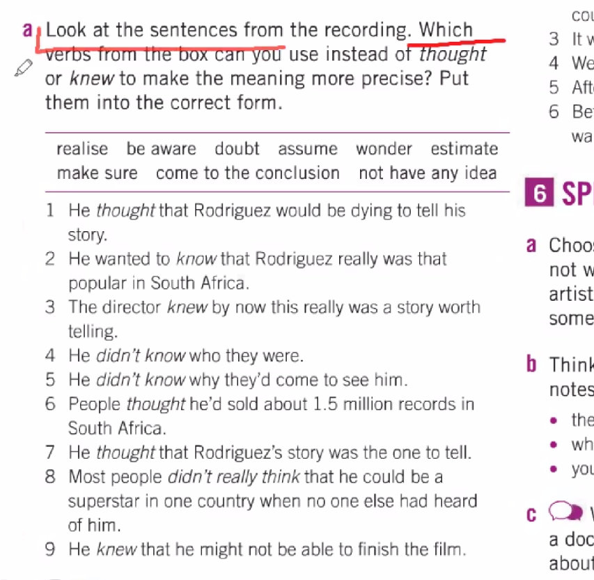 Look at the sentences from the recording. | StudyX