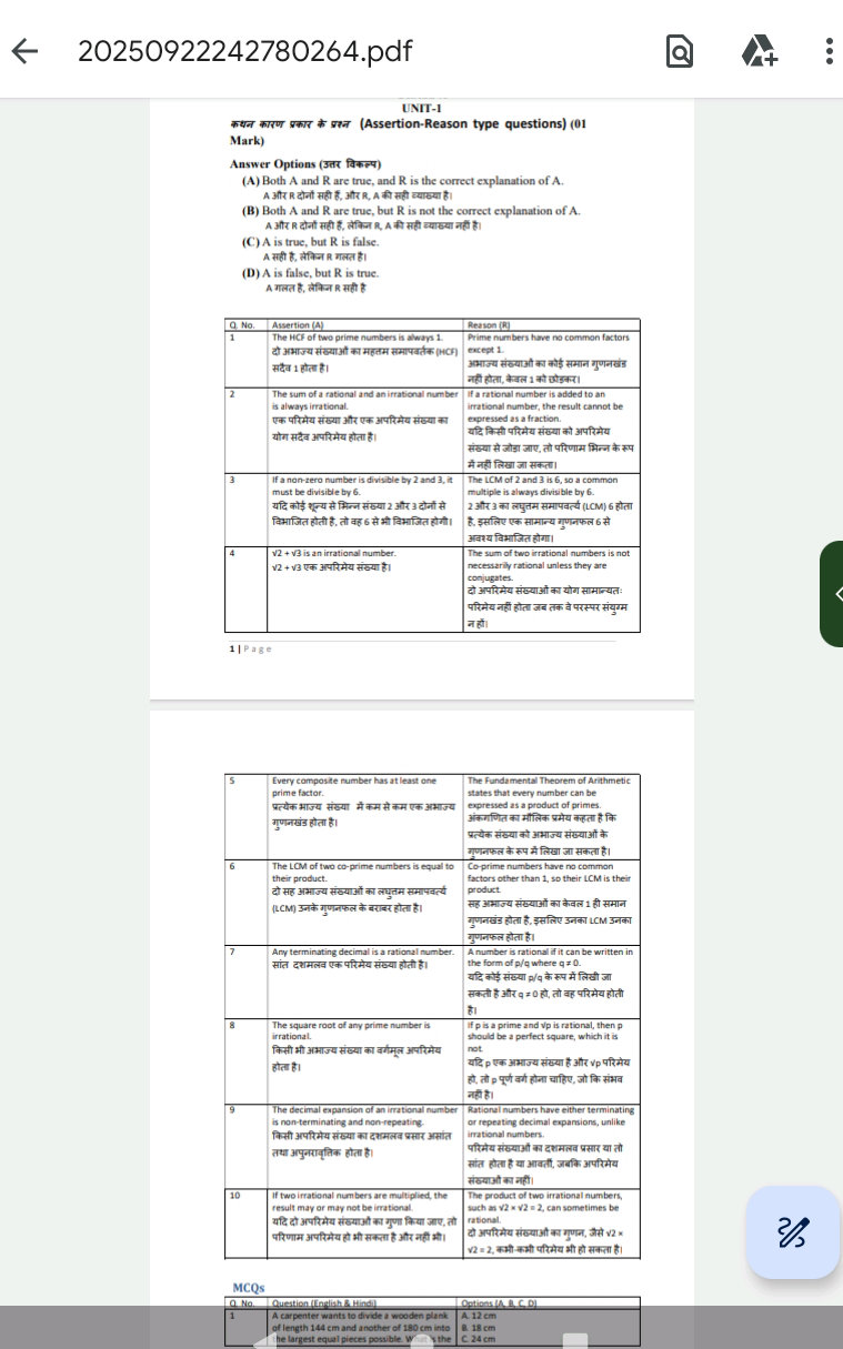 Answer Options (उत्तर विकल्प) (A) Both A and | StudyX