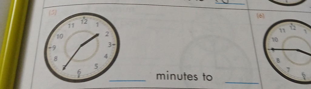 Identify the time shown on the clock in the | StudyX