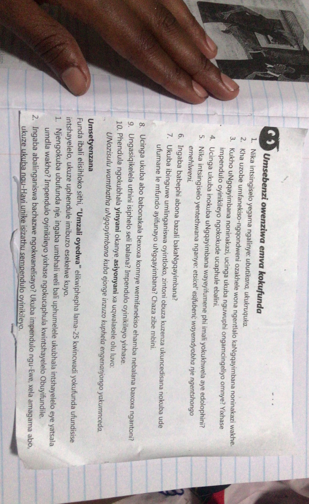 Sepmandulo Meaning Umsebenzi owenziwa emva kokufunda 1. Nika