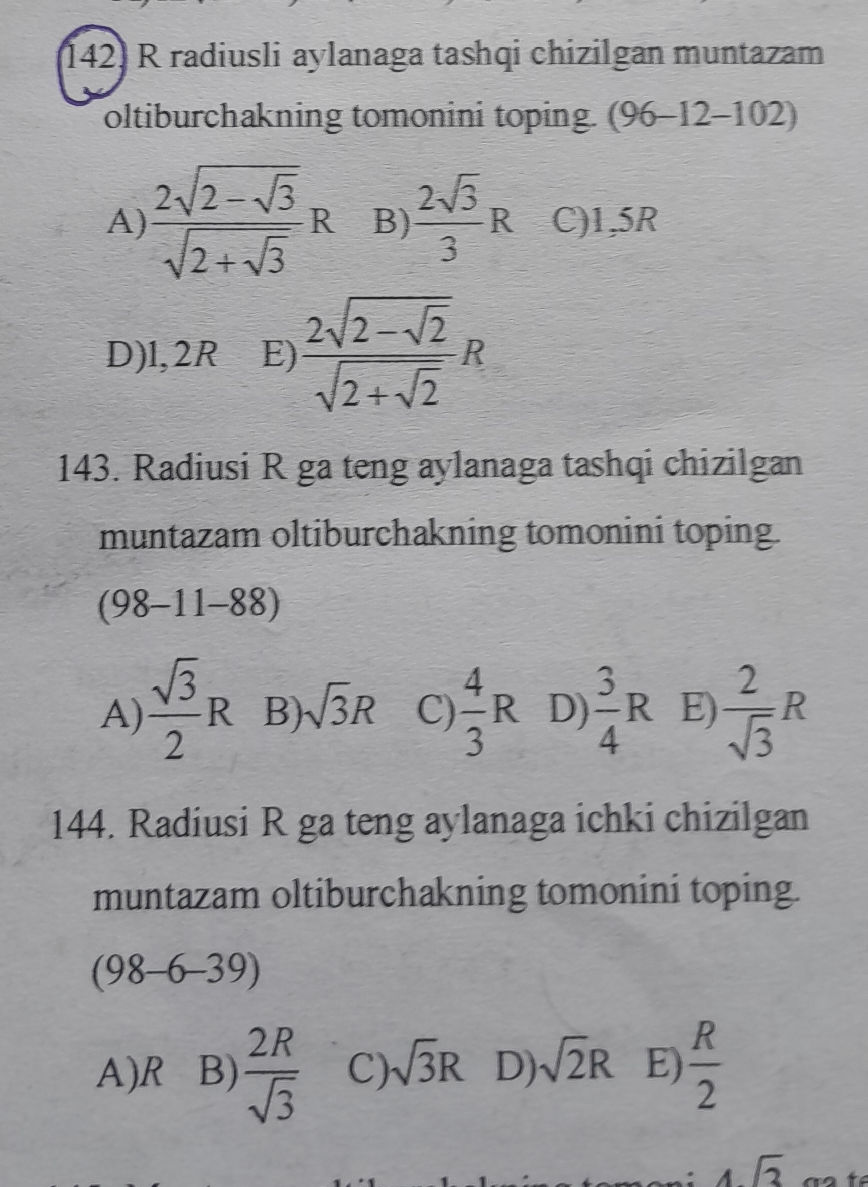 Radiusi R ga teng aylanaga tashqi chizilgan | StudyX