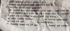Tense Notes.pdf दिइएको धातु र संकेतको आधारमा खाली ठाँउ
