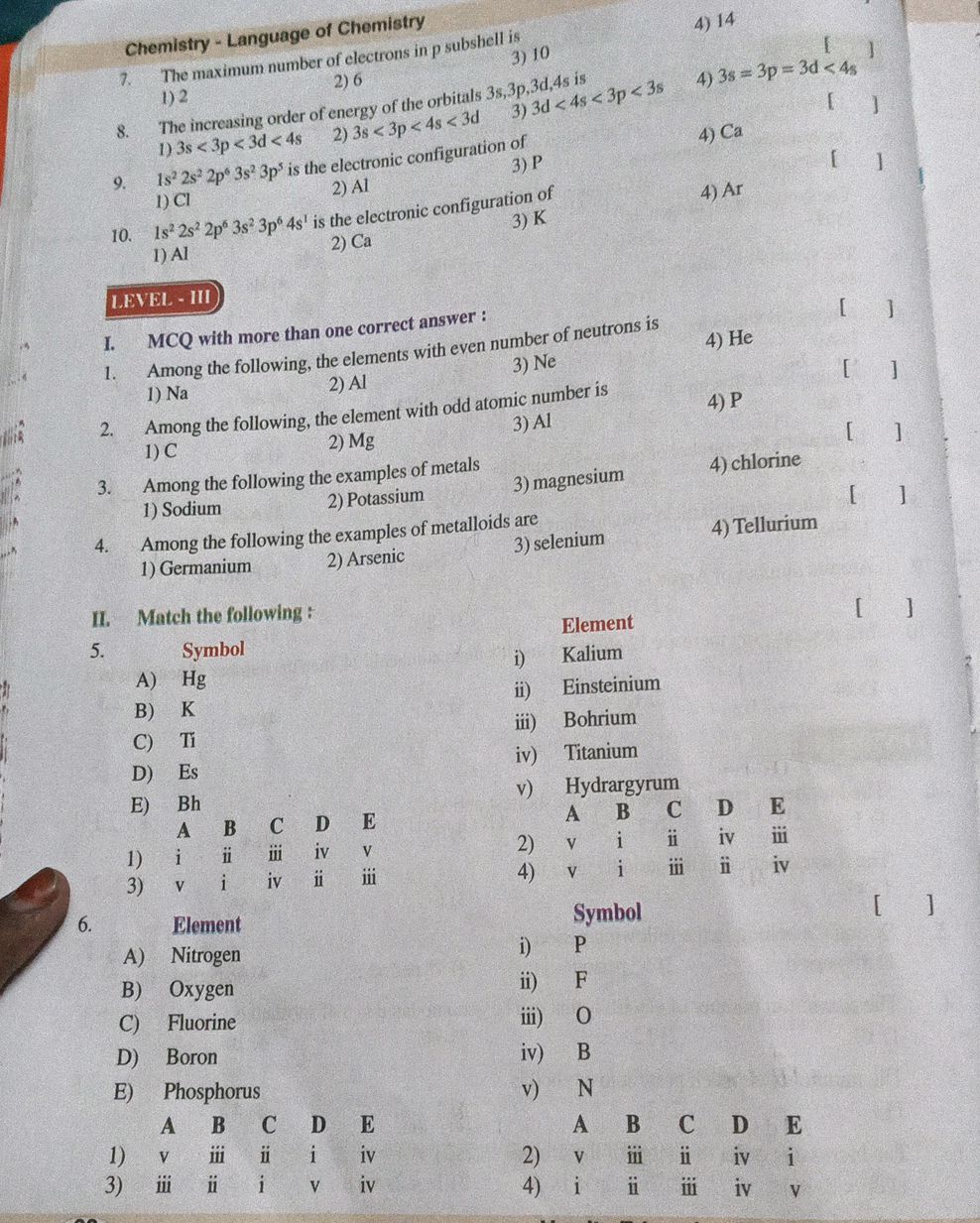 The maximum number of electrons in p | StudyX