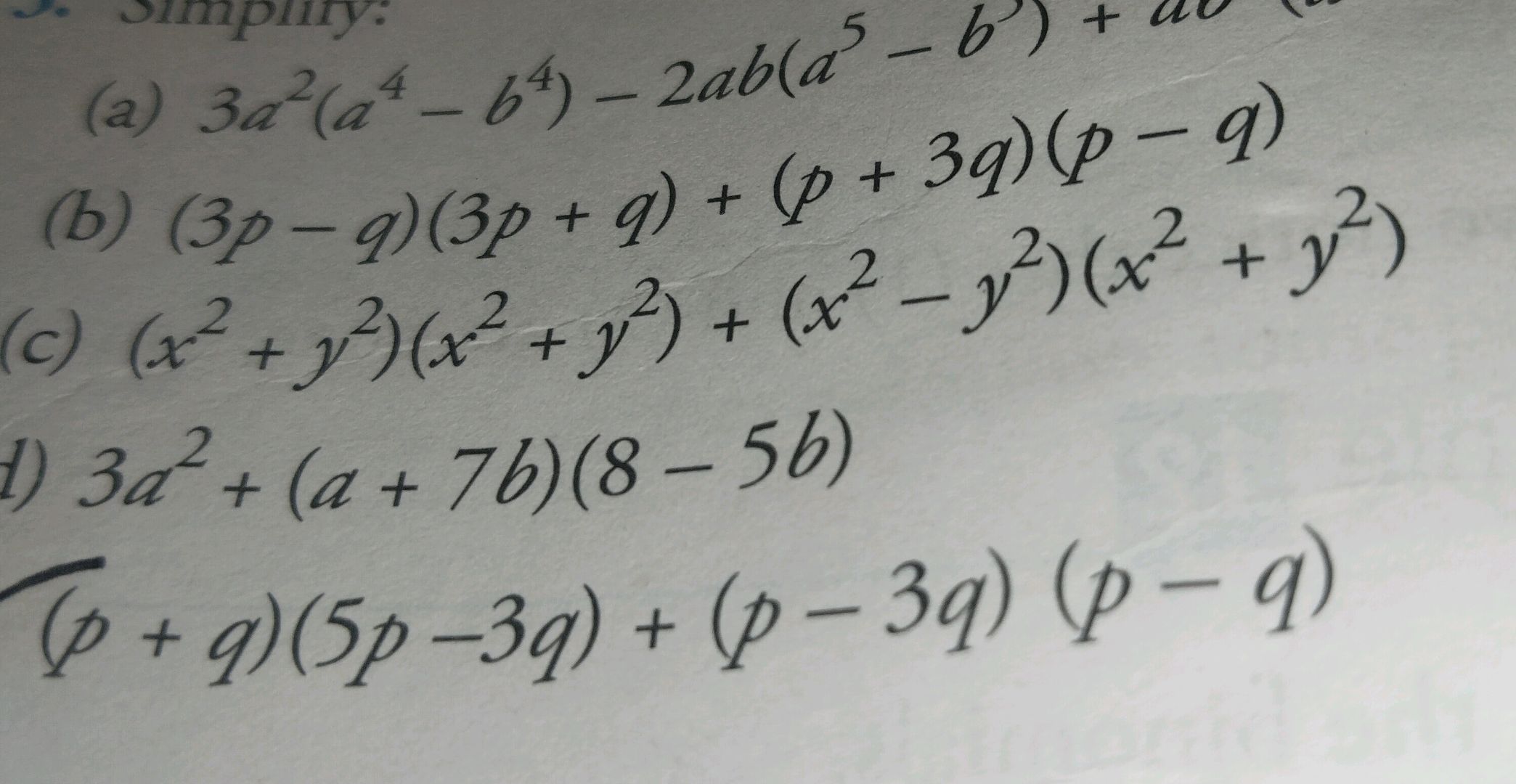 Simplify: (a) $3a^2(a^4 - b^4) - 2ab(a^5