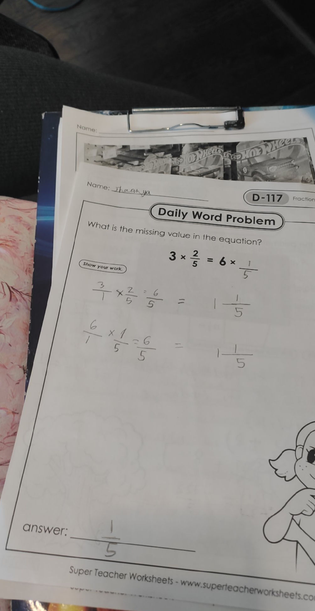 What is the missing value in the equation?