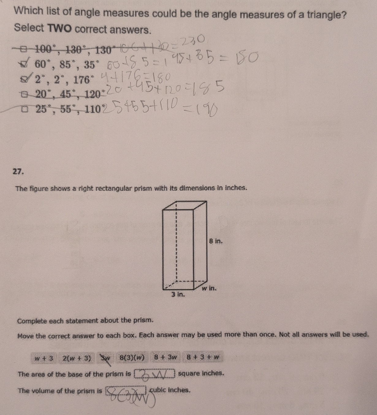 The figure shows a right rectangular prism