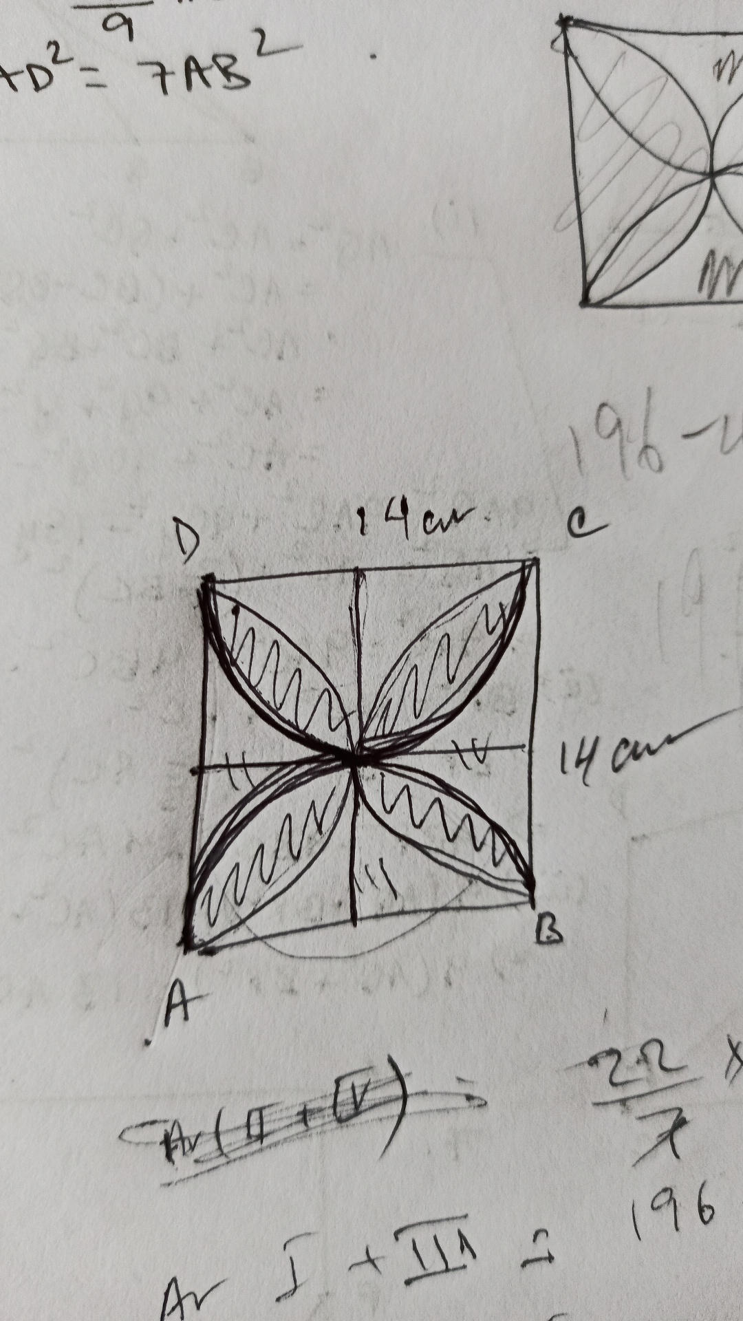 The image shows a square ABCD with side | StudyX