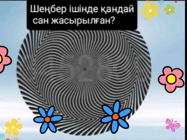 Орыс үй тапсырмасы секс видео Бөтелкемен анальный фистинг онлайн