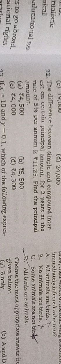 22. The difference between simple and | StudyX