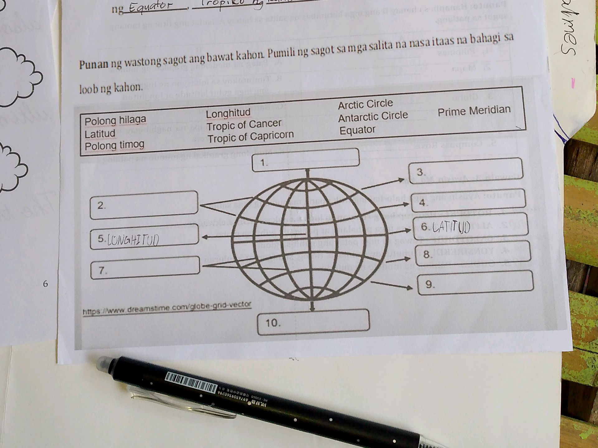 Punan ng wastong sagot ang bawat kahon. | StudyX