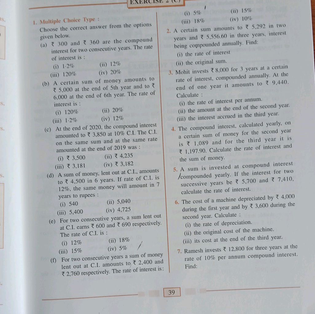 1. Multiple Choice Type: Choose the correct | StudyX