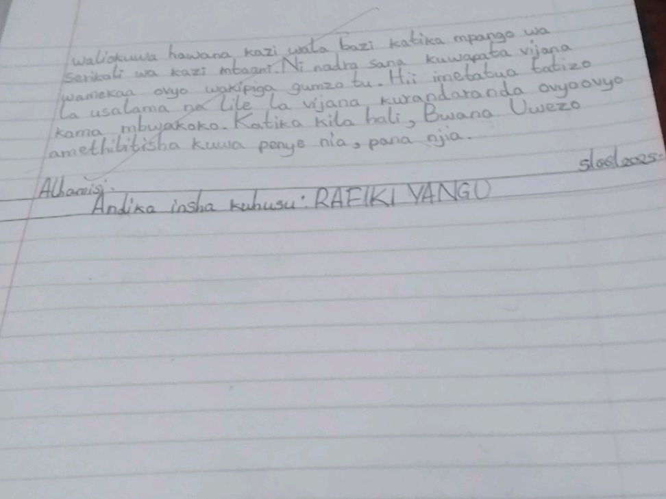 andika-insha-kuhusu-rafiki-yangu