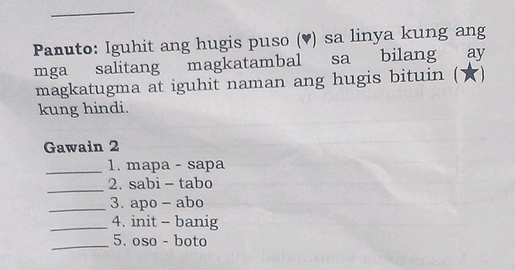 Panuto: Iguhit ang hugis puso (♥) sa linya | StudyX