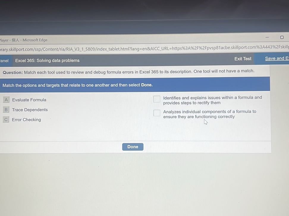 Question: Match each tool used to review and