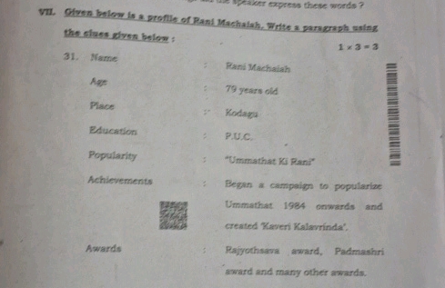 VII Given below is a profile of Rani | StudyX