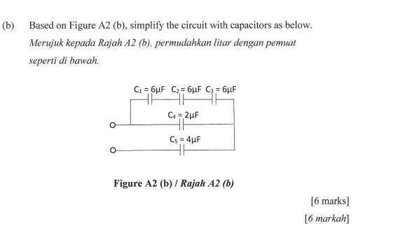 (b) Based on Figure A2 (b) simplify the | StudyX