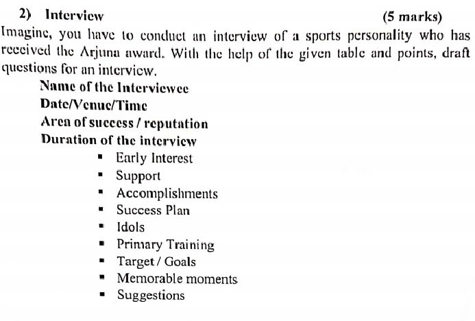 2) Interview (5 marks) Imagine you have to