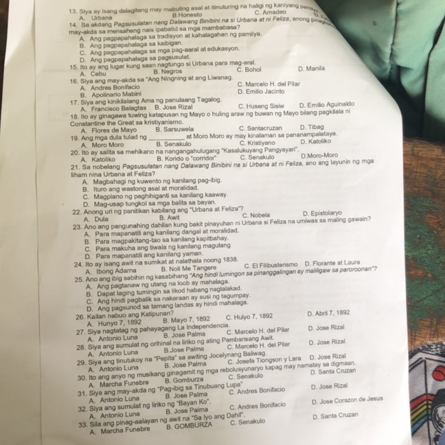 14 Sa akdang Pagsusulatan nang Dalawang | StudyX