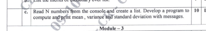 Read N numbers from the console and create a