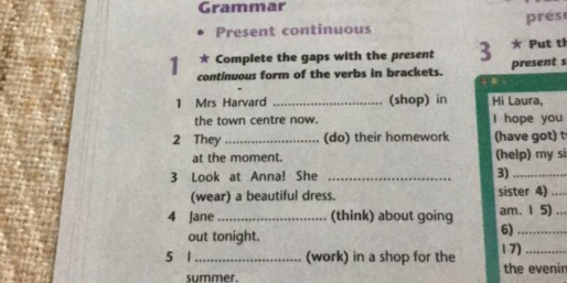 Grammar - Present continuous 1 Complete the | StudyX
