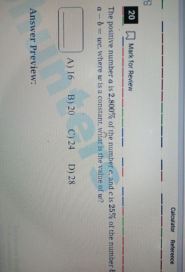 The positive number a is 2800 of the number
