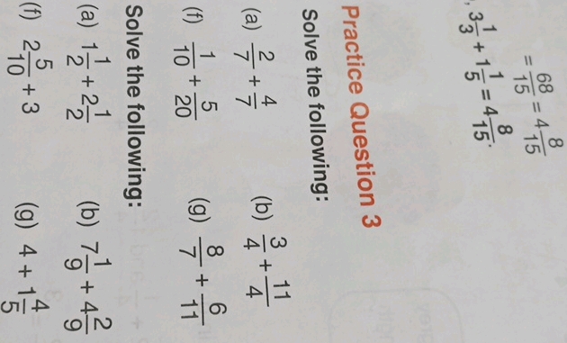 Practice Question 3Solve the following(a)