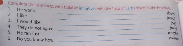 Complete the sentences with suitable | StudyX