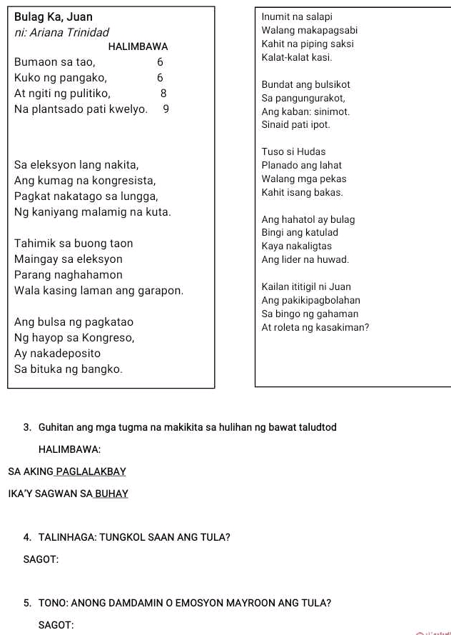 Bulag Ka Juan ni Ariana Trinidad HALIMBAWA