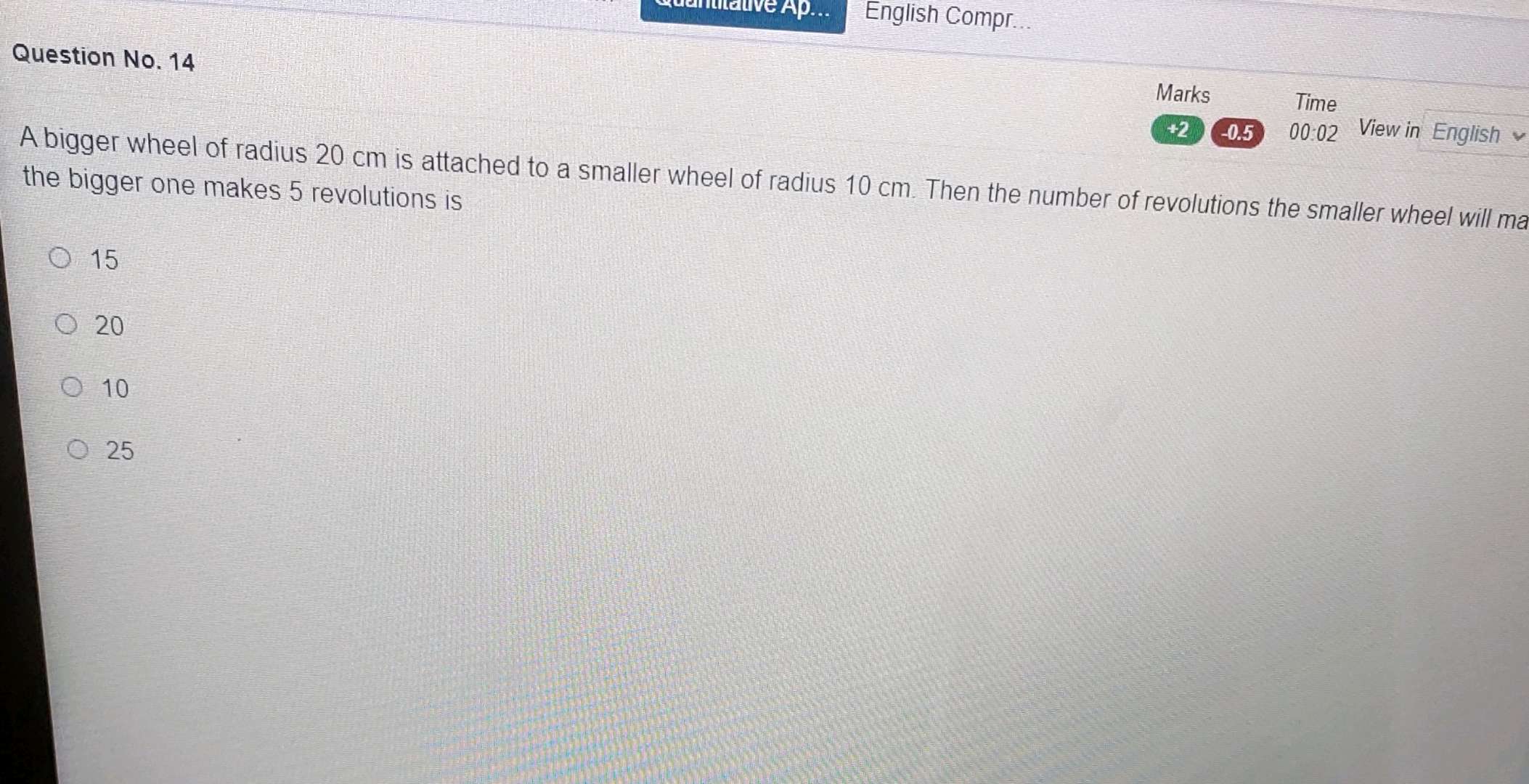 Question No 14 English Compr Question No 14 | StudyX