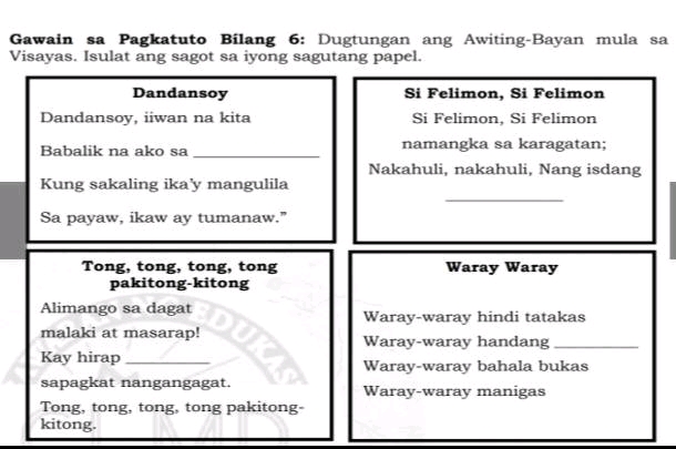 Dugtungan Gawain sa Pagkatuto Bilang 6 Dugtungan ang | StudyX