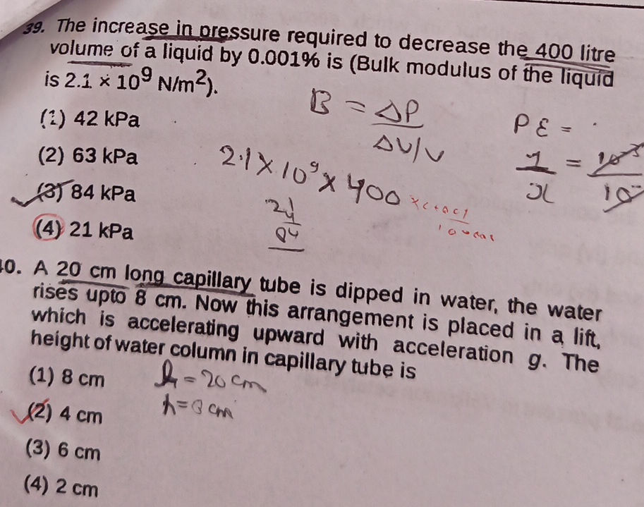 39. The increase in pressure required to | StudyX