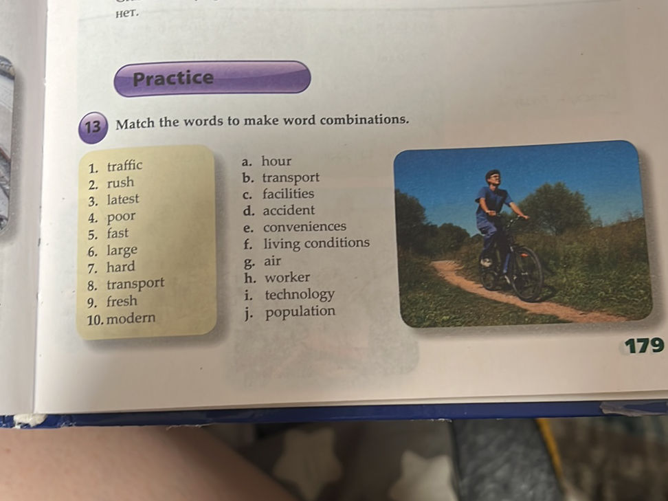 13 Match the words to make word | StudyX