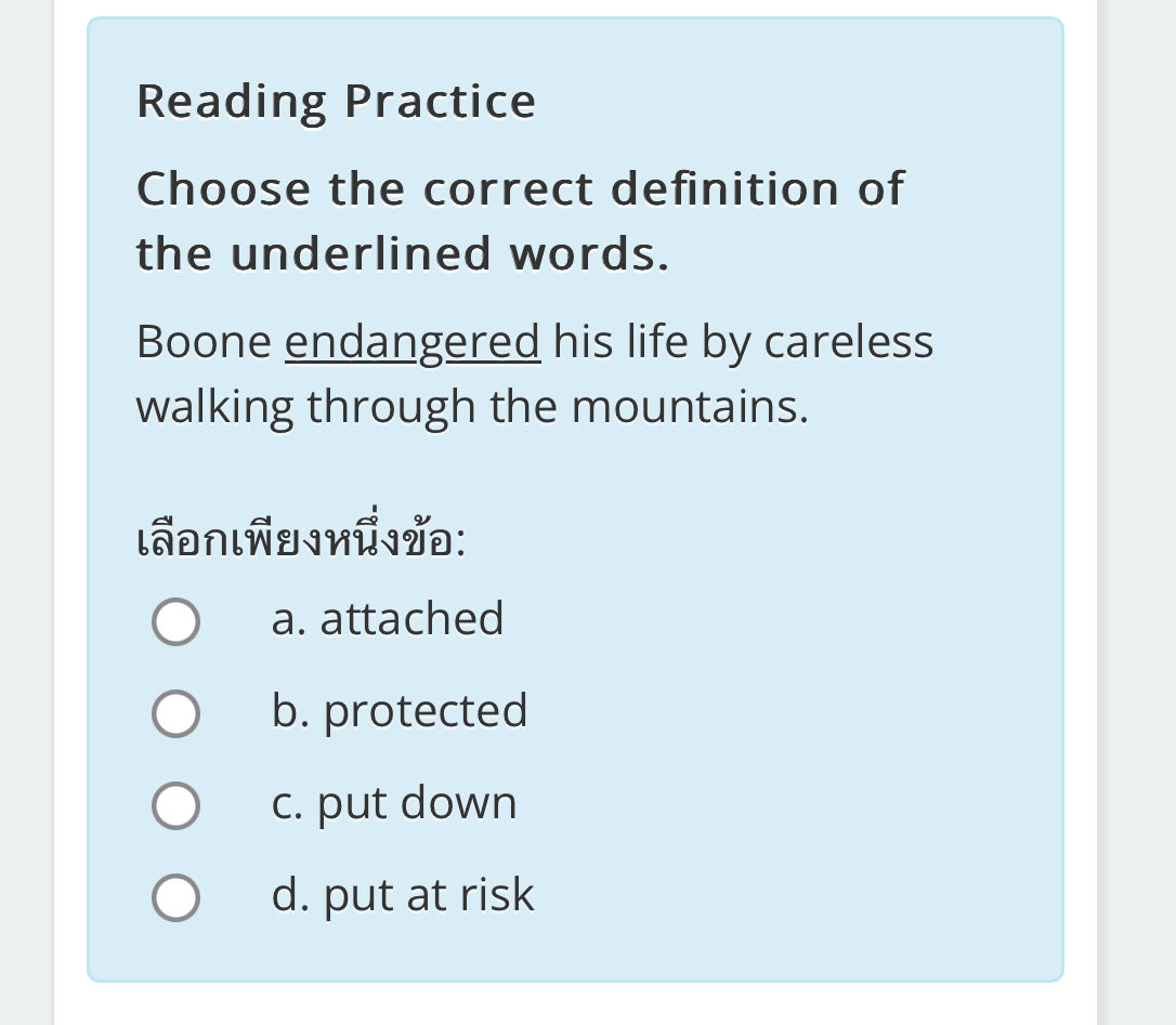 Reading Practice Choose the correct | StudyX