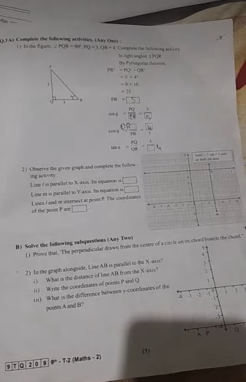Q.3A) Complete the following activities. | StudyX