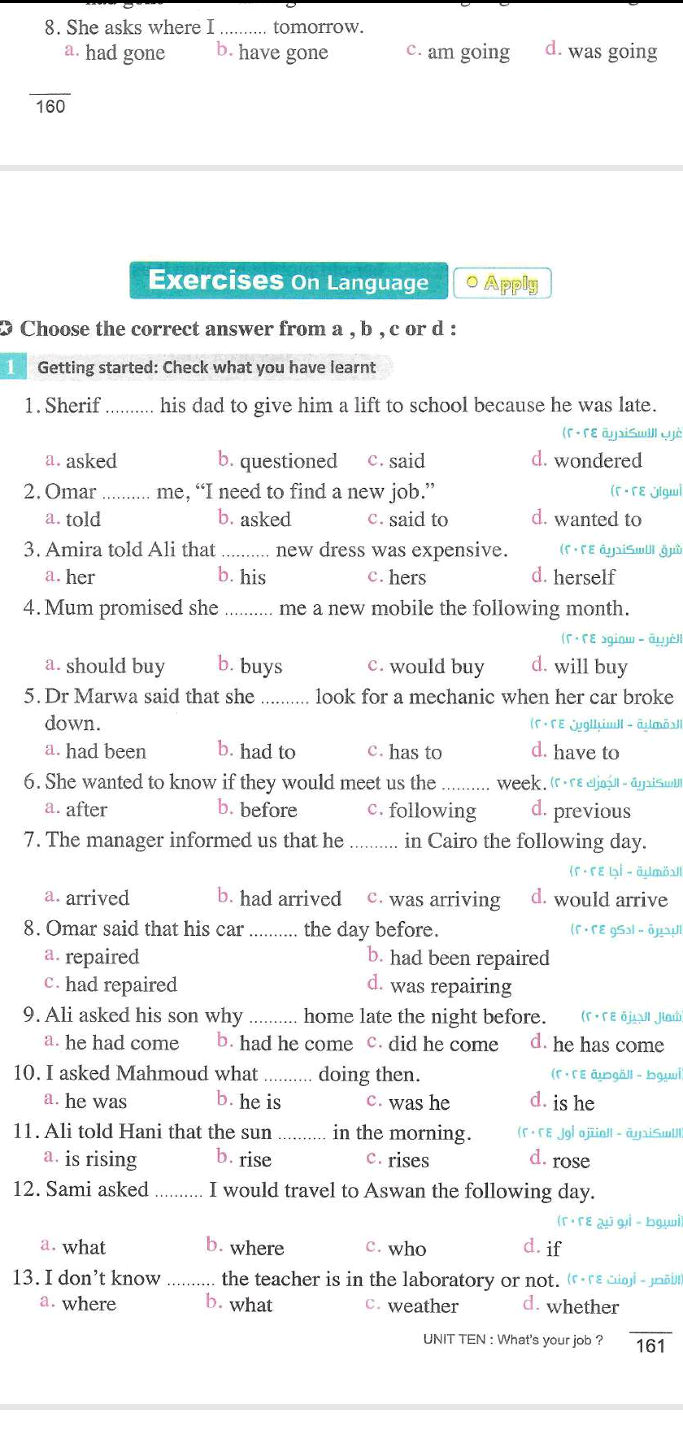 Choose the correct answer from a, b, c or d: | StudyX