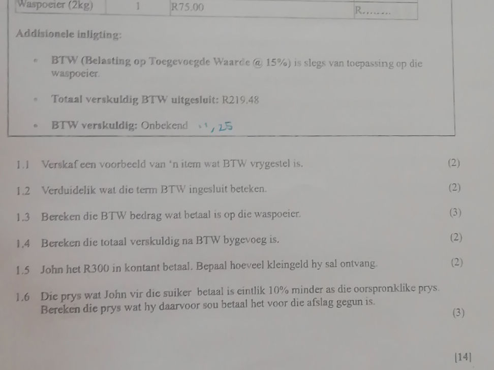 1 1 Verskaf Een Voorbeeld Van n Item Wat StudyX 1 1 Verskaf Een Voorbeeld Van n Item Wat StudyX
