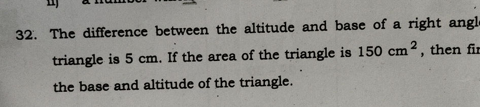 The difference between the altitude and base