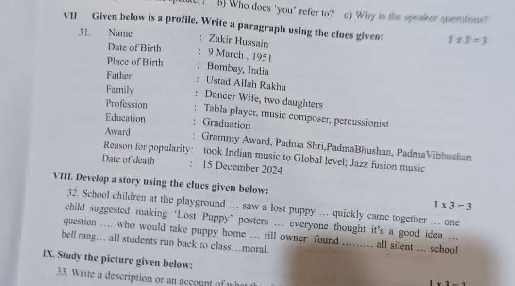 VII Given below is a profile. Write a | StudyX