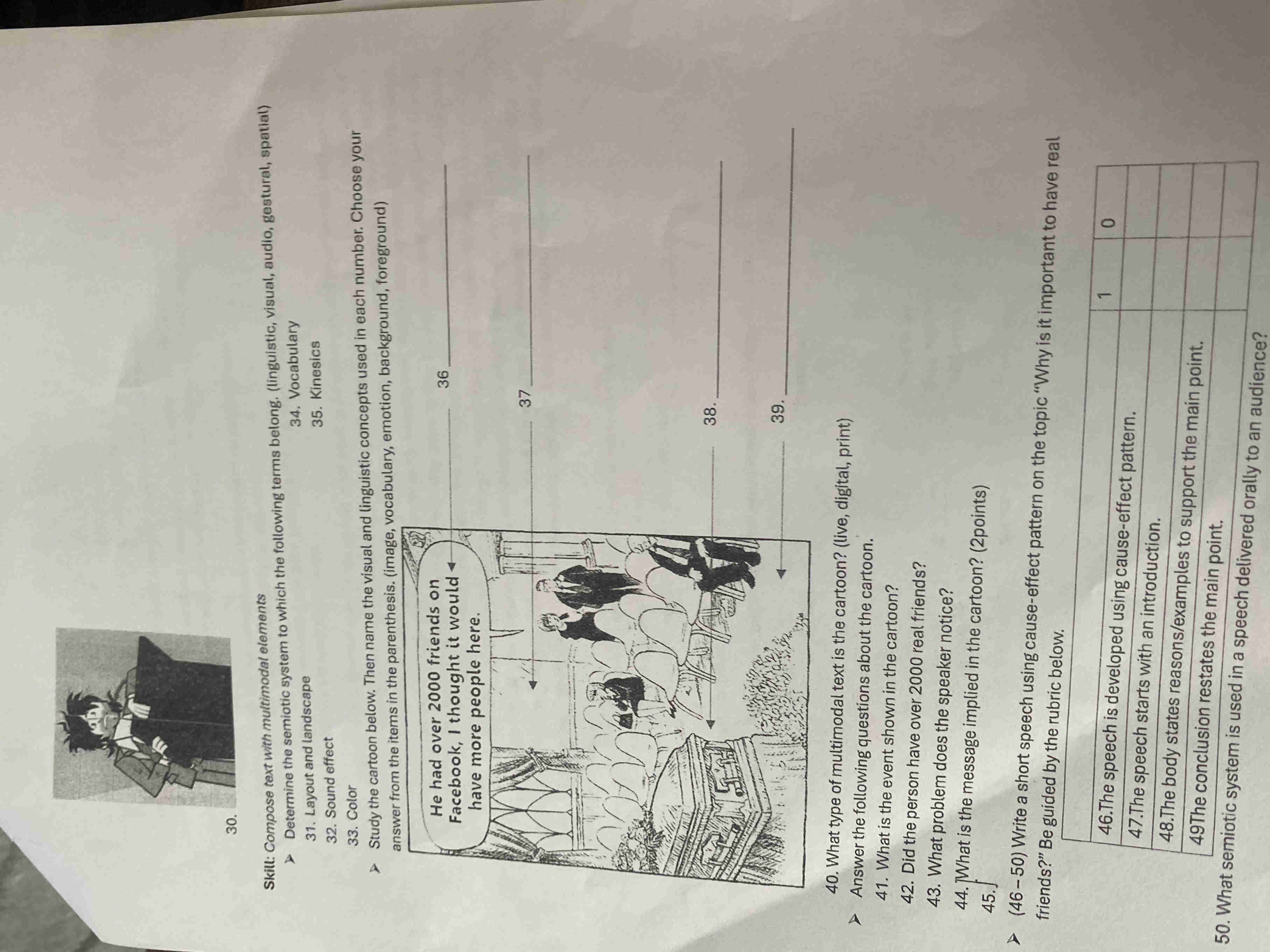 30. Skill: Compose text with multimodal | StudyX