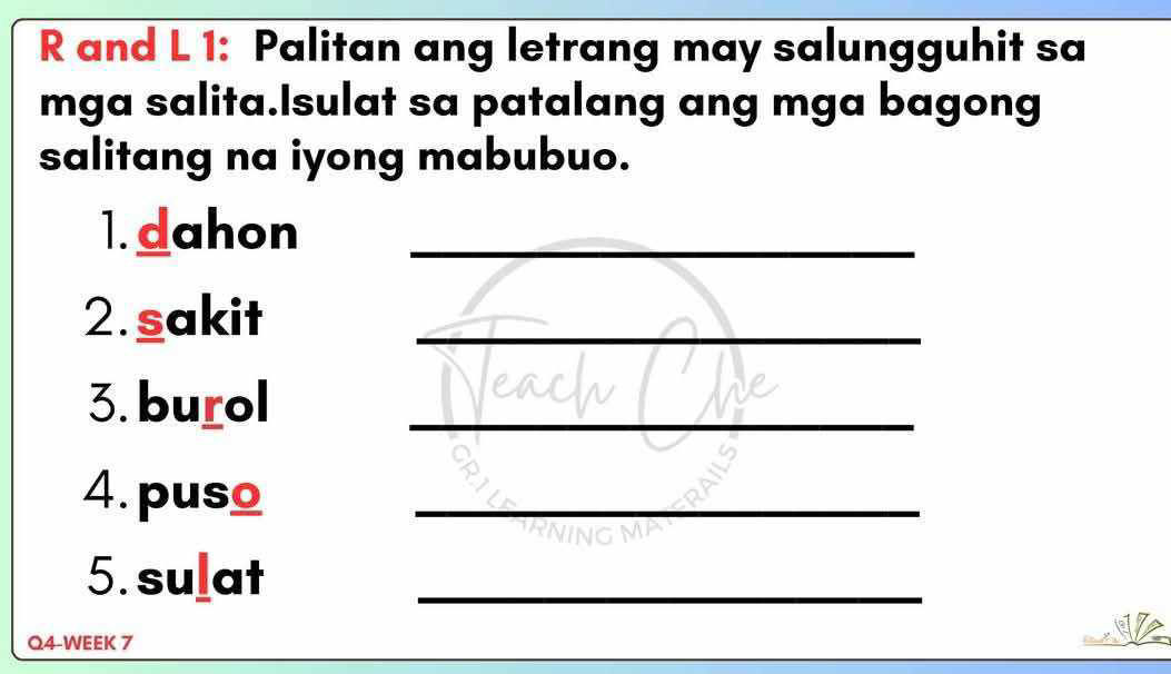 R and L 1: Palitan ang letrang may | StudyX