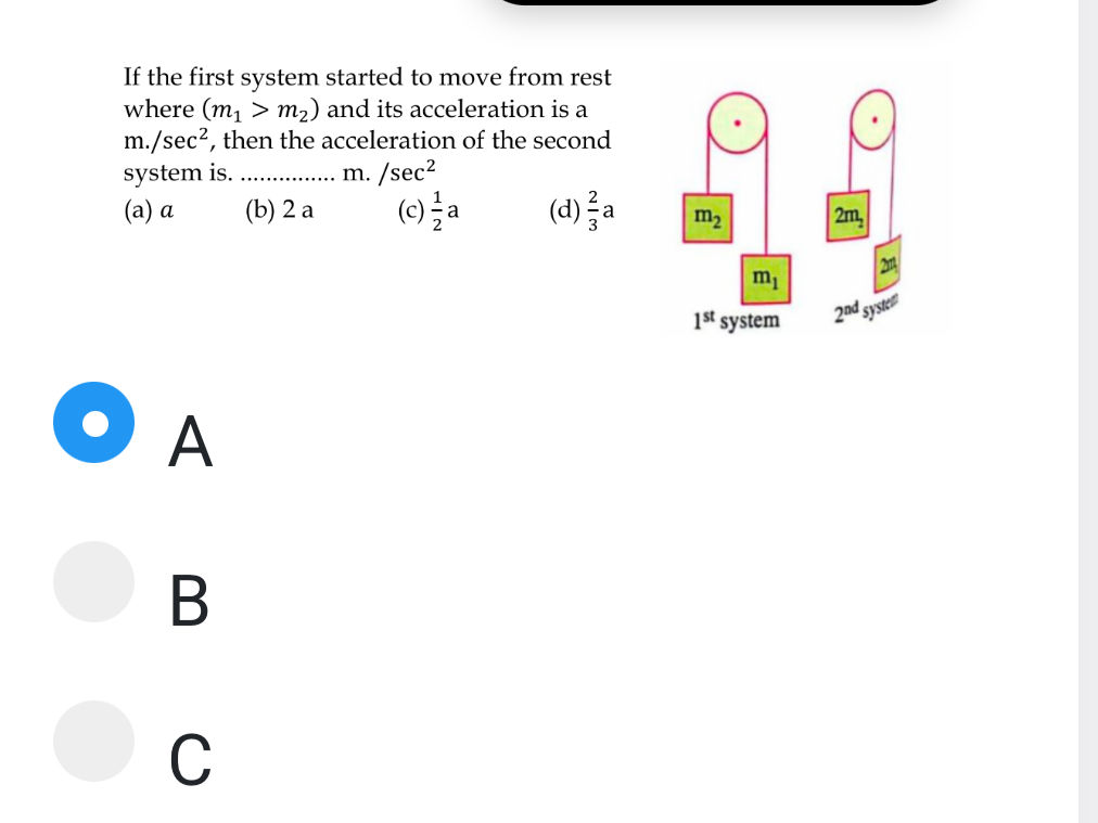 If the first system started to move from | StudyX