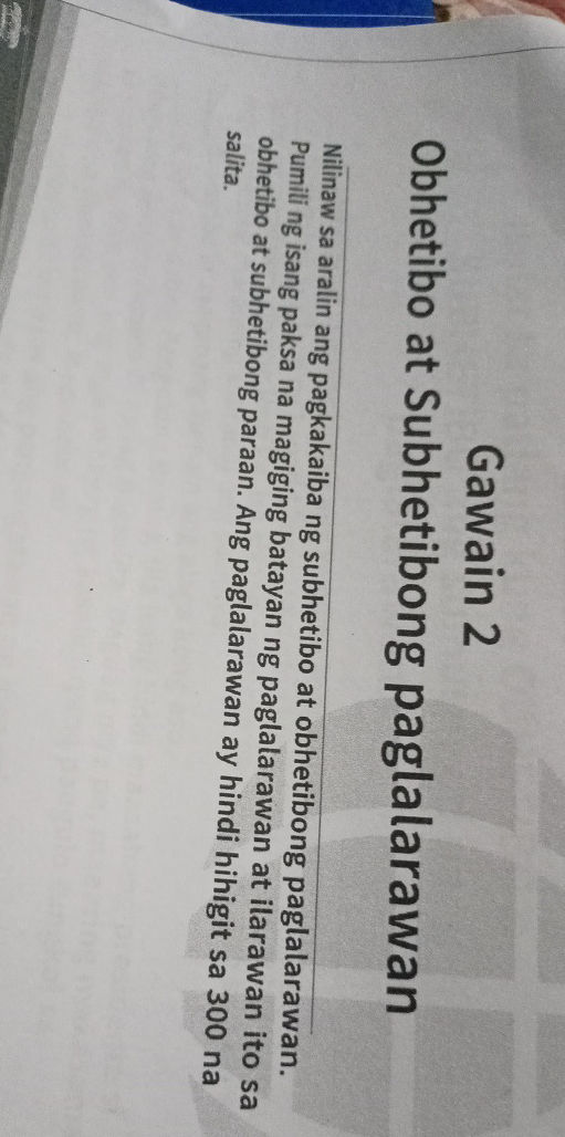 Gawain 2 Obhetibo at Subhetibong | StudyX