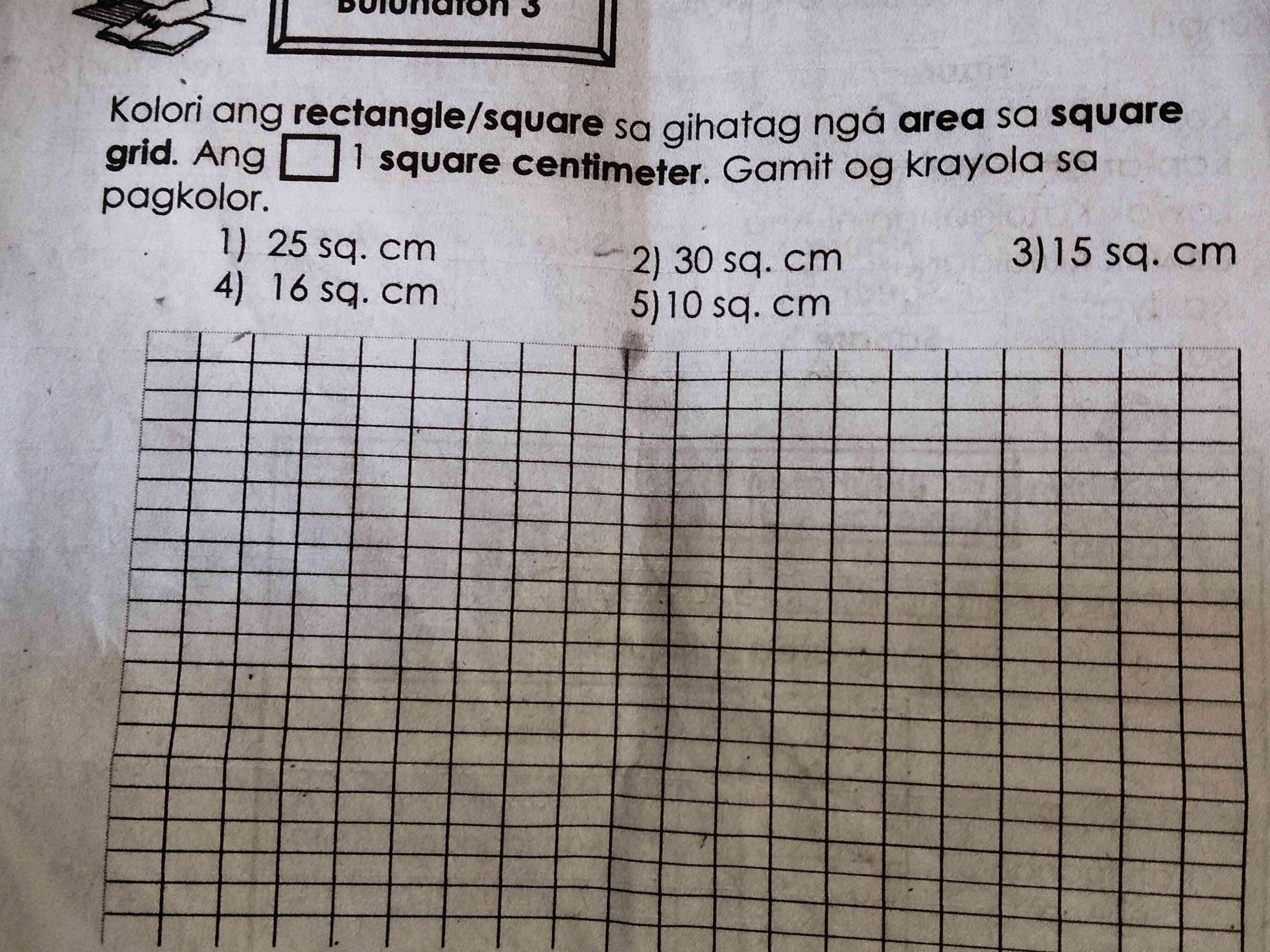 Kolori ang rectangle/square sa gihatag nga | StudyX