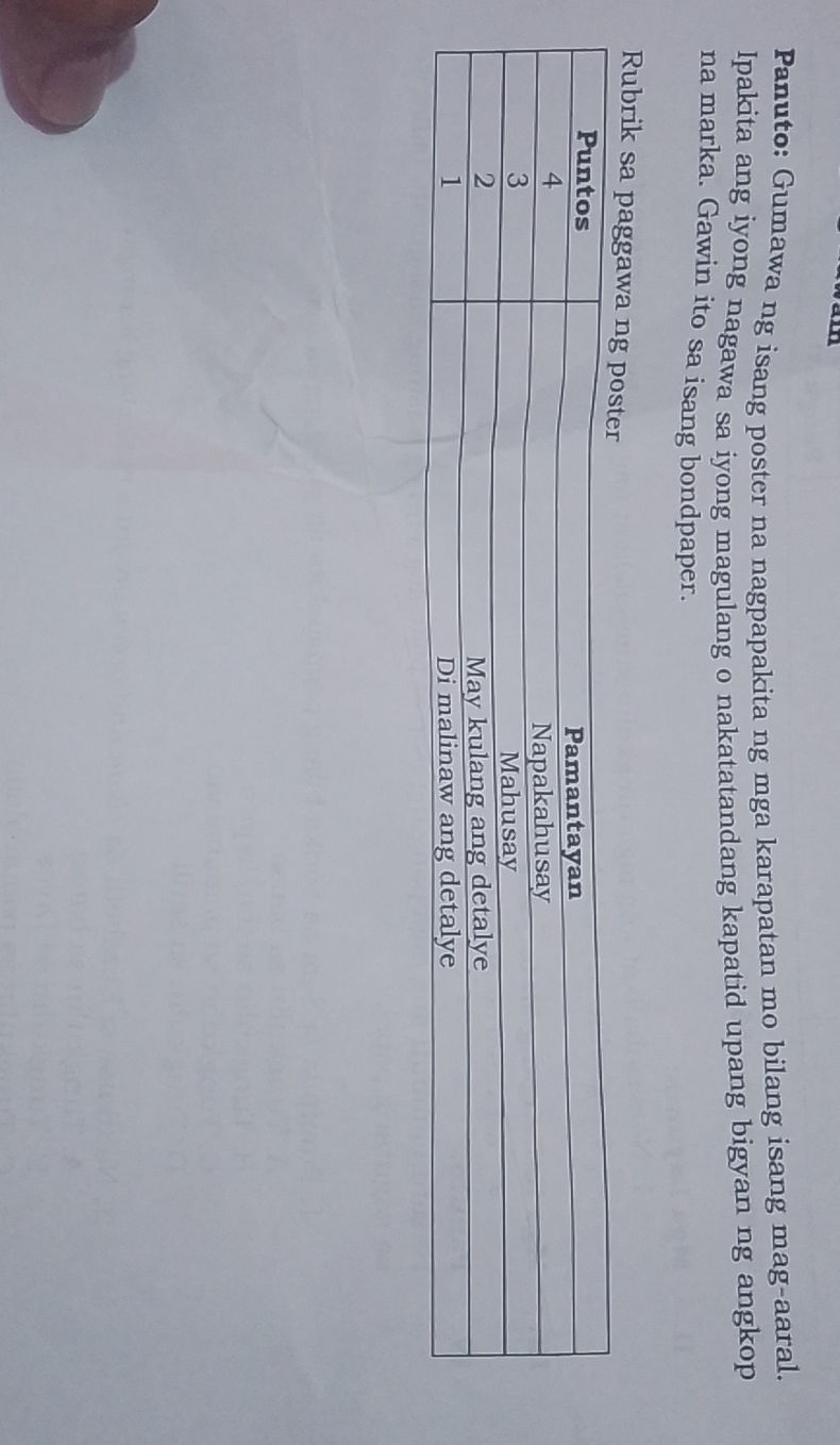 Panuto Gumawa Ng Isang Poster Na Studyx