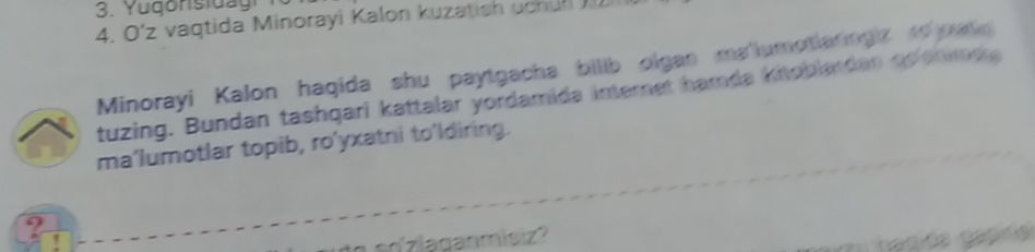 3. Yuqorisidagi 4. O'z vaqtida Minorayi | StudyX