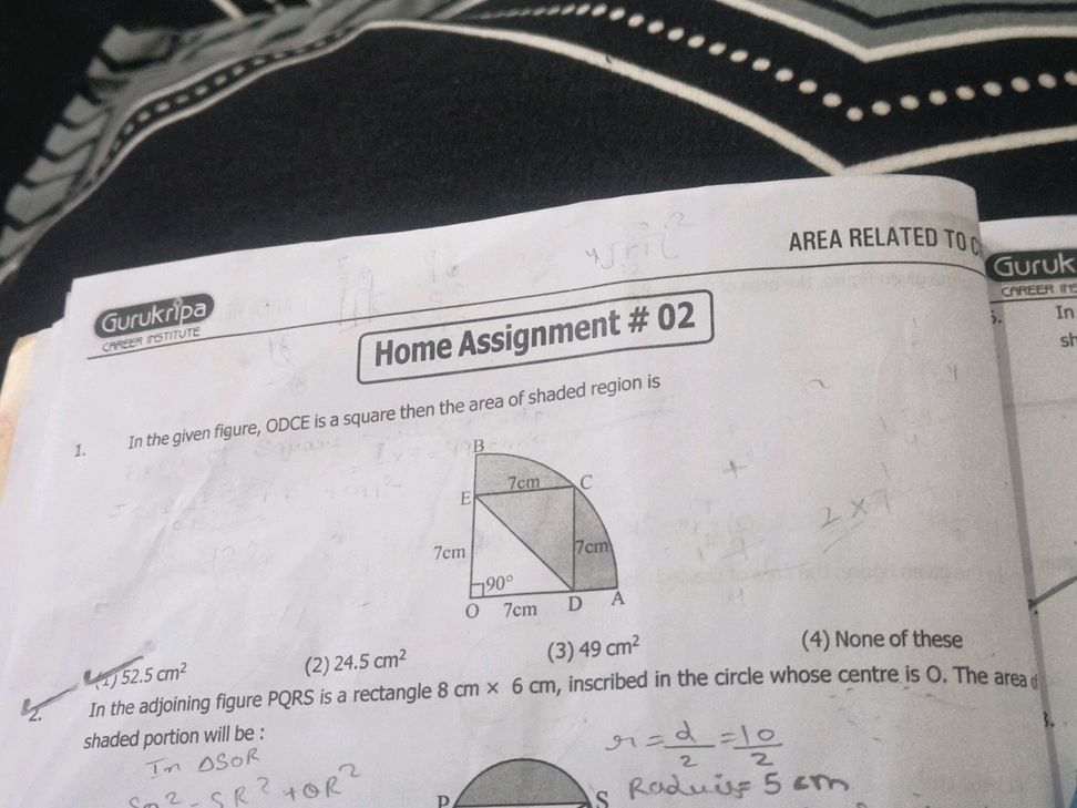 1. In the given figure, ODCE is a square | StudyX