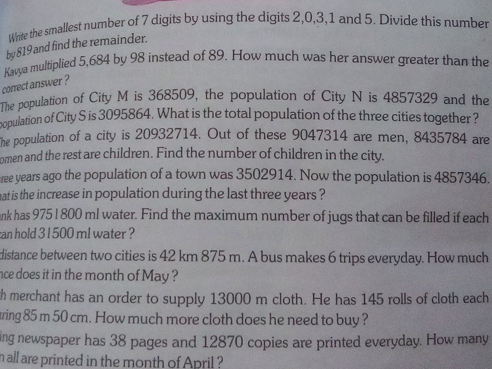 Write the smallest number of 7 digits by | StudyX