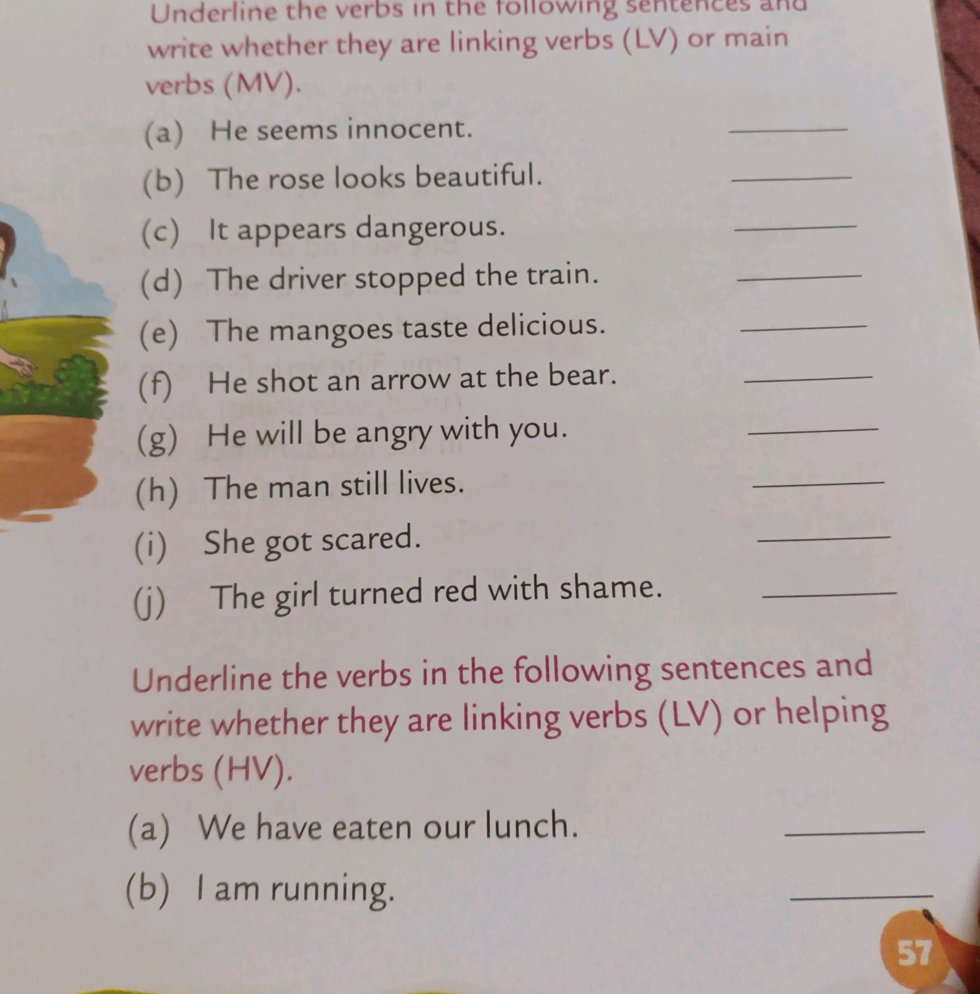 Underline the verbs in the following | StudyX