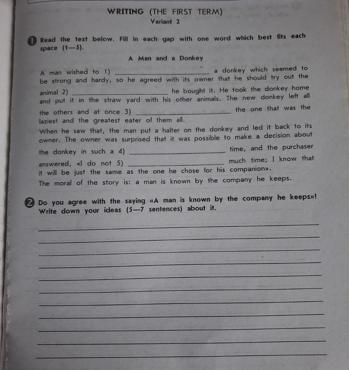 Read the text below. Fill in each gap with | StudyX