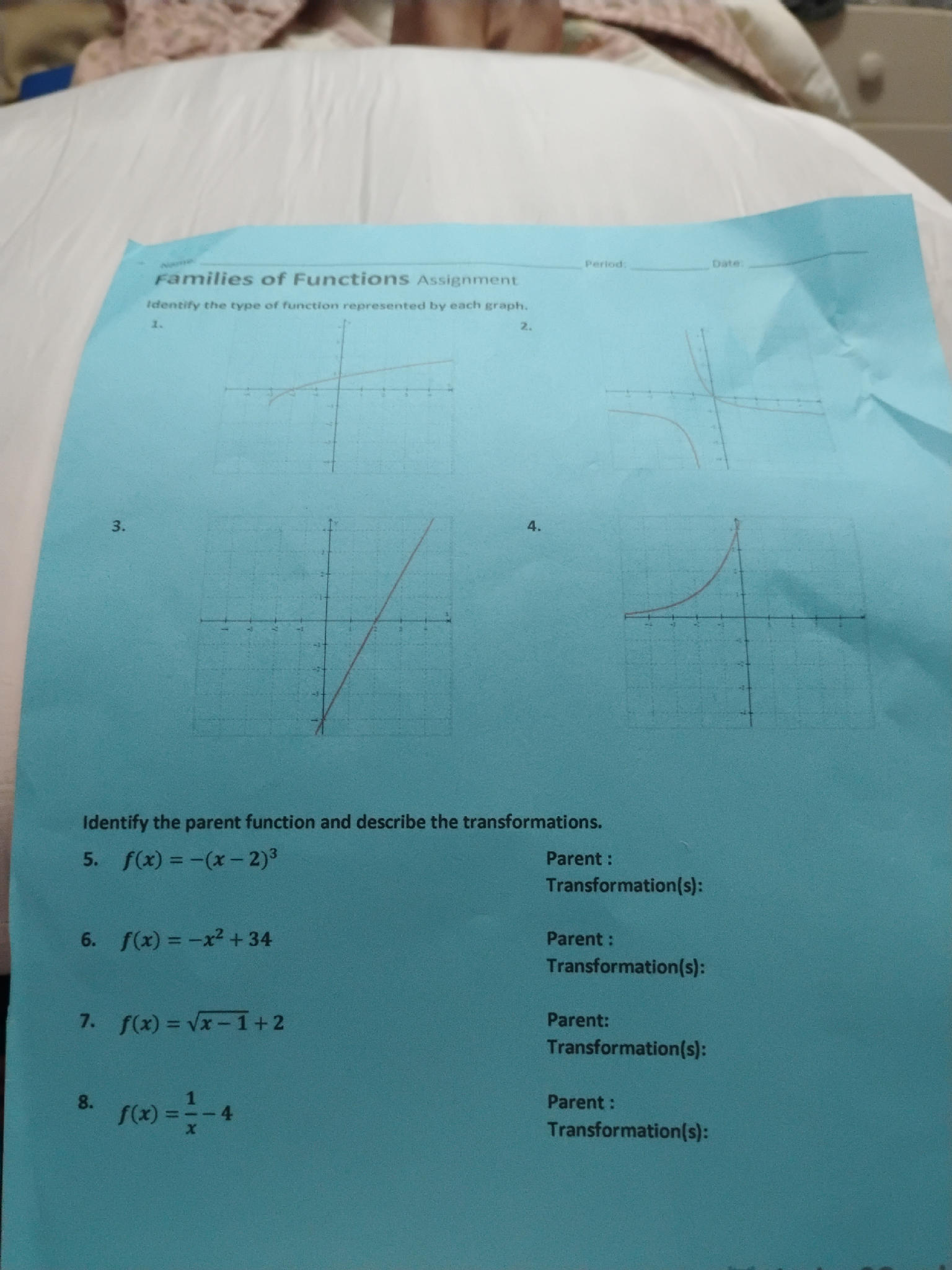 Identify the type of function represented by | StudyX
